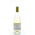Elizabeth Spencer Mendocino Sauvignon Blanc 2014 Back Bottle Shot
