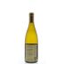 Lafond SRH Series Chardonnay 2013 Back Bottle Shot