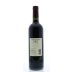 Chateau de Pez 2012 Back Bottle Shot