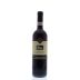 Camigliano Brunello di Montalcino 2010 Front Bottle Shot