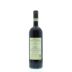 Le Potazzine Gorelli Brunello di Montalcino 2010 Back Bottle Shot