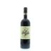Le Potazzine Gorelli Brunello di Montalcino 2010 Front Bottle Shot