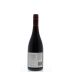 Quartz Reef Bendigo Single Vineyard Pinot Noir 2013 Back Bottle Shot