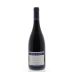 Rippon Vineyard Mature Vine Pinot Noir 2010 Front Bottle Shot