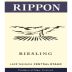 Rippon Vineyard Mature Vine Riesling 2012 Front Label