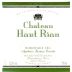 Chateau Haut Rian Blanc 2014 Front Label