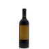 Va Piano Columbia Valley Cabernet Sauvignon 2011 Back Bottle Shot