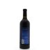 Watermill Walla Walla Valley Cabernet Franc 2011 Back Bottle Shot