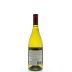 Benziger Sonoma County Chardonnay 2013 Back Bottle Shot