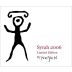 Neyen Limited Edition Syrah 2006 Front Label