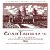 Chateau Cos d'Estournel 1996 Front Label