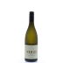 Verus Furmint 2013 Front Bottle Shot