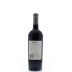 Bonterra Organically Grown Cabernet Sauvignon 2013 Back Bottle Shot