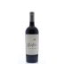 Bonterra Organically Grown Cabernet Sauvignon 2013 Front Bottle Shot