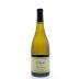 Etude Carneros Estate Chardonnay 2012 Front Bottle Shot