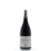 Chateau Maris Continuite de Nature 2011 Front Bottle Shot