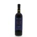 Ruffino Modus 2012 Front Bottle Shot