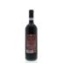 Fattoria del Cerro Rosso di Montepulciano 2013 Back Bottle Shot
