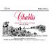 Grossot Chablis (375ML half-bottle) 2011 Front Label