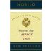 Nobilo Regional Collection Merlot 2005 Front Label