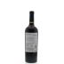 Lamadrid Single Vineyard Malbec Gran Reserva 2010 Back Bottle Shot