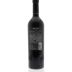 Tapiz Black Tears Malbec 2010 Back Bottle Shot
