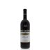 Pio Cesare Barolo 2011 Front Bottle Shot
