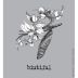MAAL Biutiful Malbec 2013 Front Label