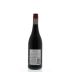 Neil Ellis Sincerely Shiraz 2011 Back Bottle Shot