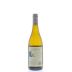 Talbott Logan Chardonnay 2014 Back Bottle Shot