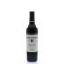Rodney Strong Cabernet Sauvignon 2013 Front Bottle Shot