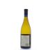 Patient Cottat Le Grand Caillou Sauvignon Blanc 2014 Back Bottle Shot