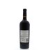 Tortoise Creek Cabernet Sauvignon 2012 Back Bottle Shot
