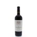 Tortoise Creek Cabernet Sauvignon 2012 Front Bottle Shot