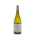 Staete Landt Annabel Sauvignon Blanc 2013 Back Bottle Shot