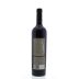 Yalumba The Cigar Cabernet Sauvignon 2012 Back Bottle Shot