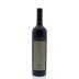 Yalumba The Cigar Cabernet Sauvignon 2012 Front Bottle Shot
