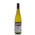 Forrest Estate Riesling 2010 Back Bottle Shot