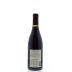 Truchard Estate Pinot Noir 2012 Back Bottle Shot