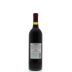 Green & Red Chiles Mill Vineyards Zinfandel 2013 Back Bottle Shot