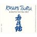 Kasumi Tsuru Kimoto Extra Dry (300ML) Front Label