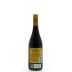 Campo Viejo Garnacha 2013 Back Bottle Shot