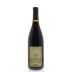 Furthermore Sierra Mar Vineyard Pinot Noir 2012 Back Bottle Shot