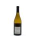 Staglin Chardonnay 2013 Back Bottle Shot