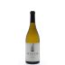Staglin Chardonnay 2013 Front Bottle Shot