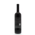 Calluna Chalk Hill Calluna Vineyards Cuvee 2012 Back Bottle Shot
