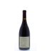 Bergstrom Silice Pinot Noir 2013 Back Bottle Shot