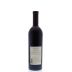 Robert Mondavi Oakville District Cabernet Sauvignon 2012 Back Bottle Shot