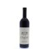 Robert Mondavi Oakville District Cabernet Sauvignon 2012 Front Bottle Shot