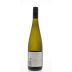 Greywacke Pinot Gris 2013 Back Bottle Shot